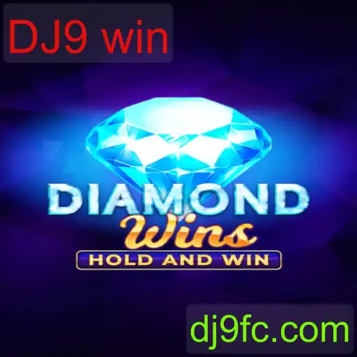 DiamondWins