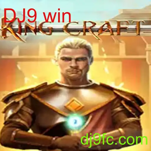 KingcraftMenomin